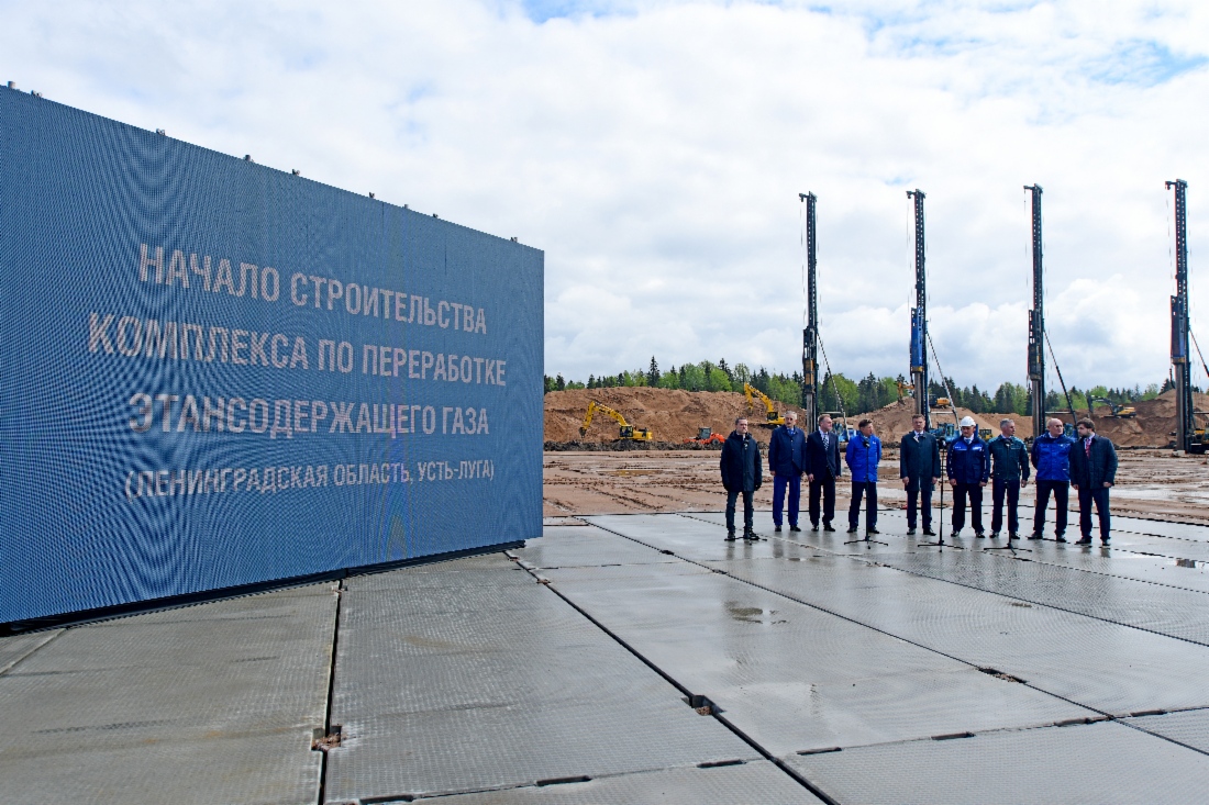 Главная страница